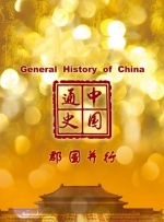 触手怪侵犯魔法女战士h