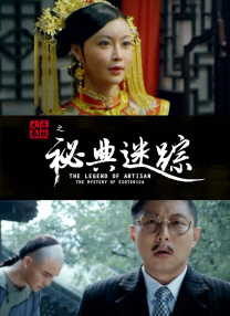 微星主板怎么更新bios